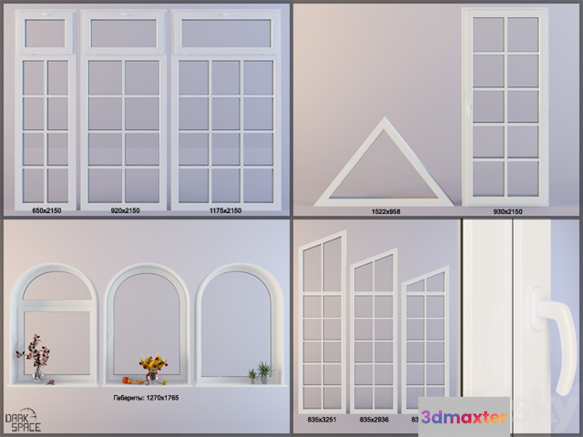 Plastic Windows 2