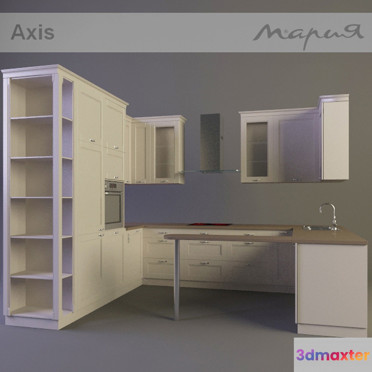 Kitchen - No.11