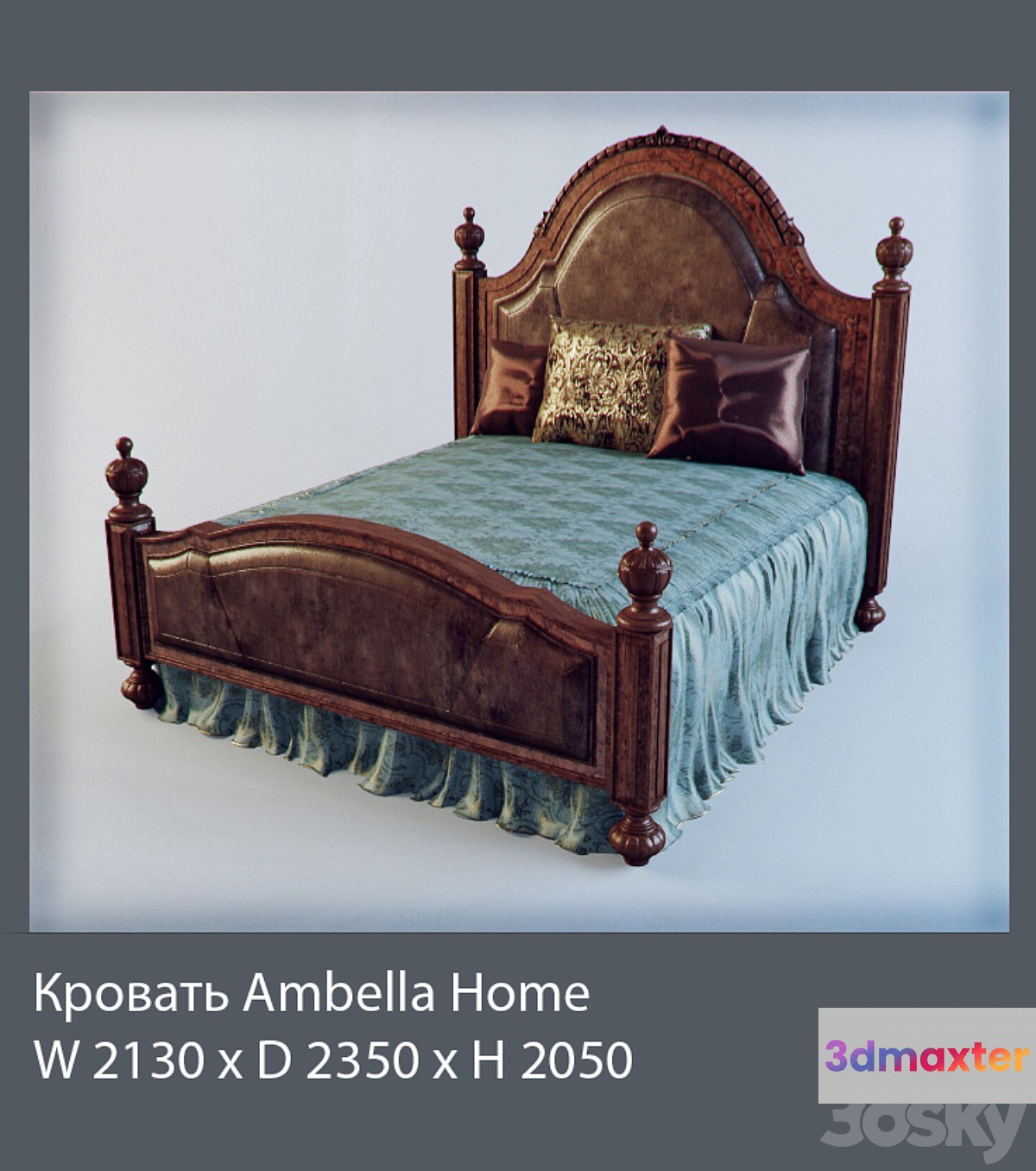 Ambella Home - No.2 3D Max