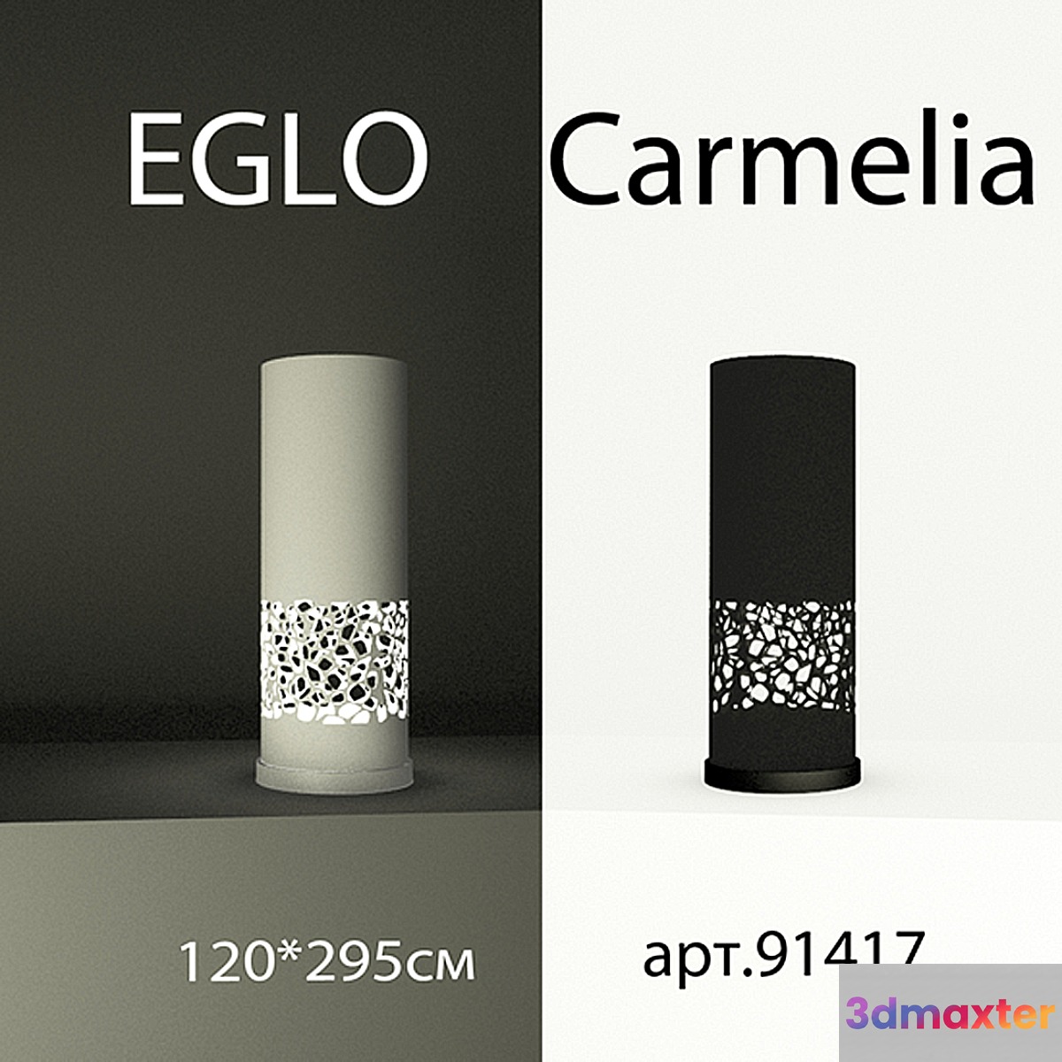 Eglo _ carmelia