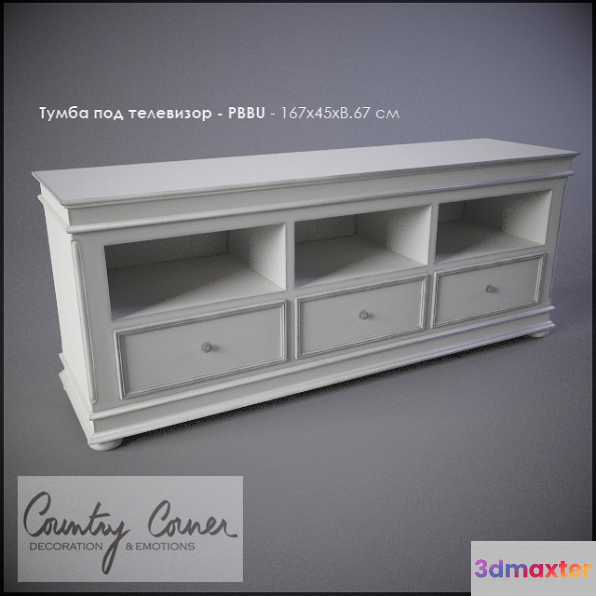 PBBU _ Country Corner 2012