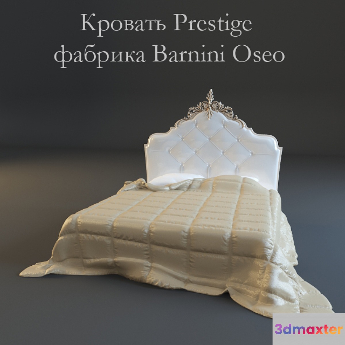 Barnini Oseo _ Prestige 3D Max