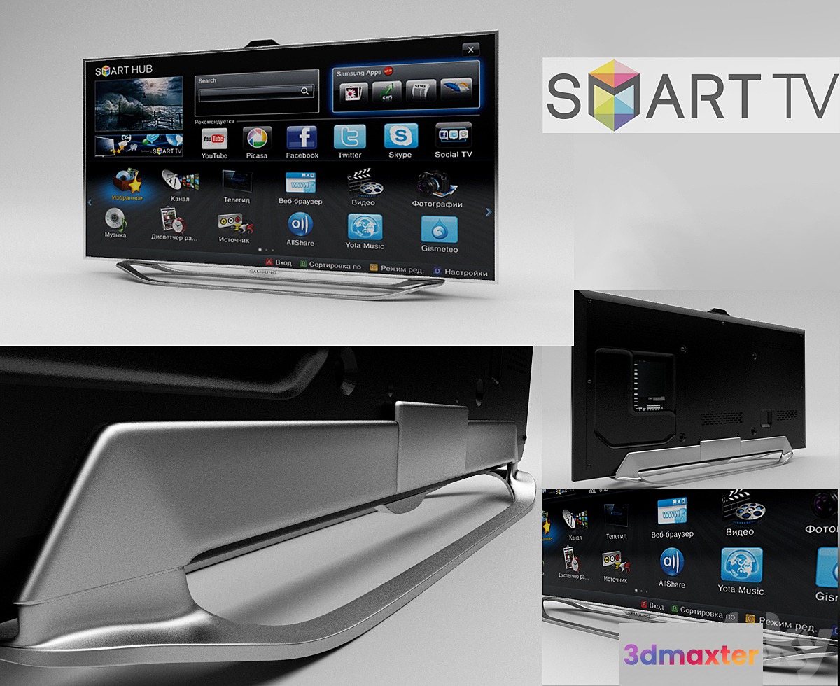 Samsung smart tv 2012 3D Max