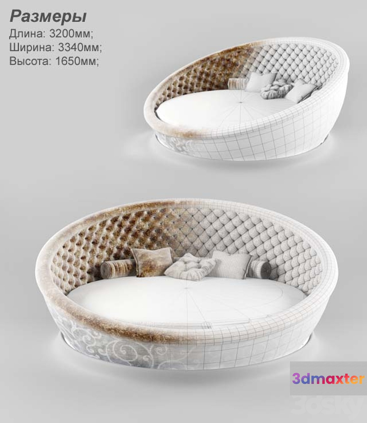 Author's bed 3D Max