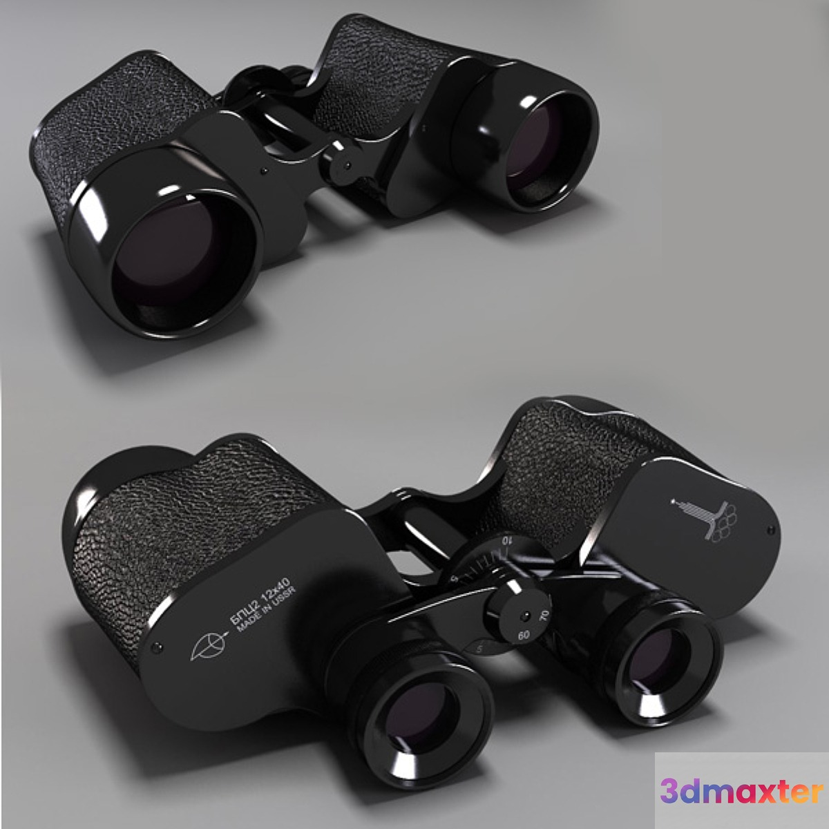Army binoculars