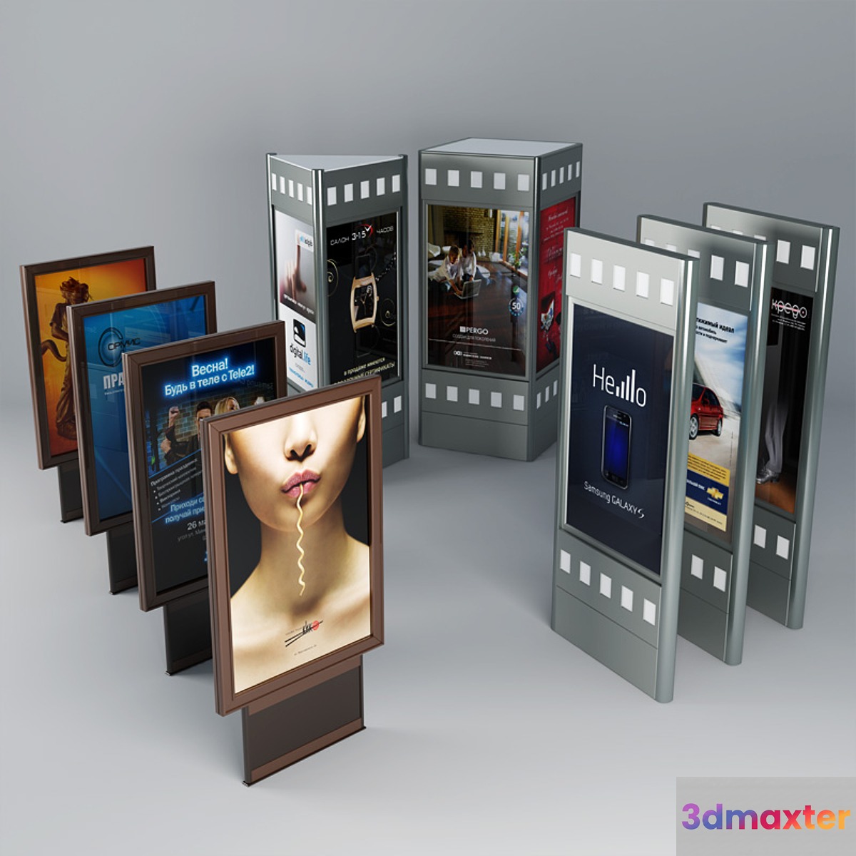 Advertising stands