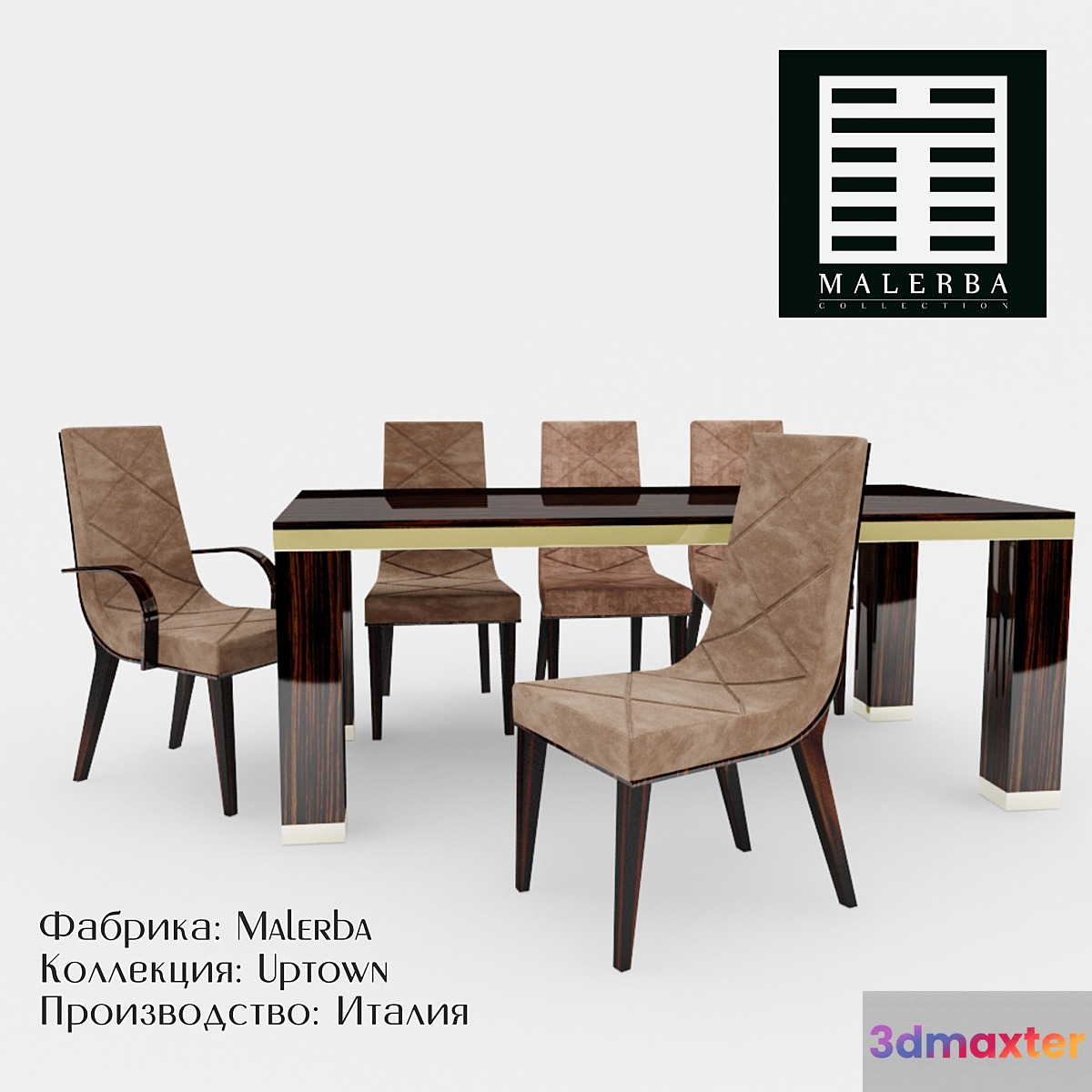 MALERVA _ UPTOWN 3D Max