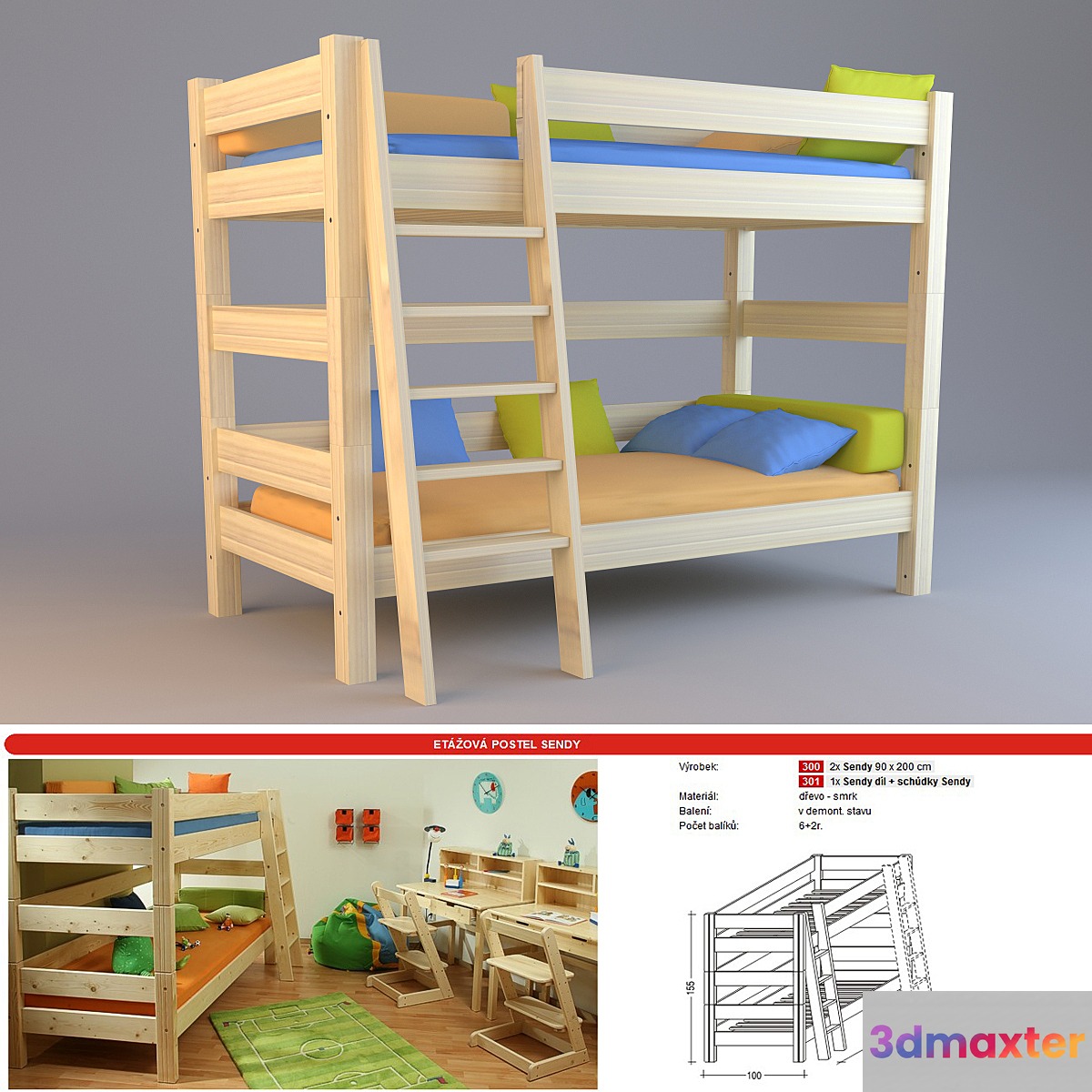bed - No.77
