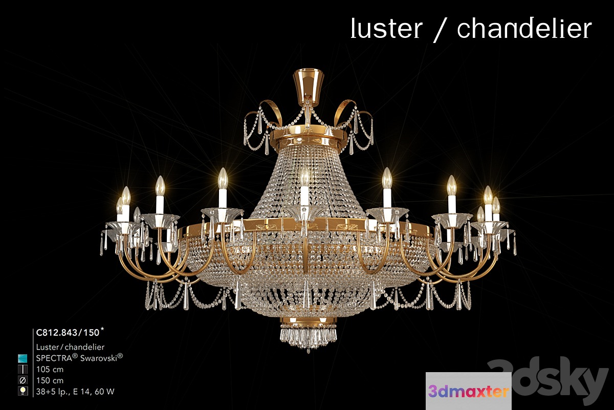 Luster 3D Max