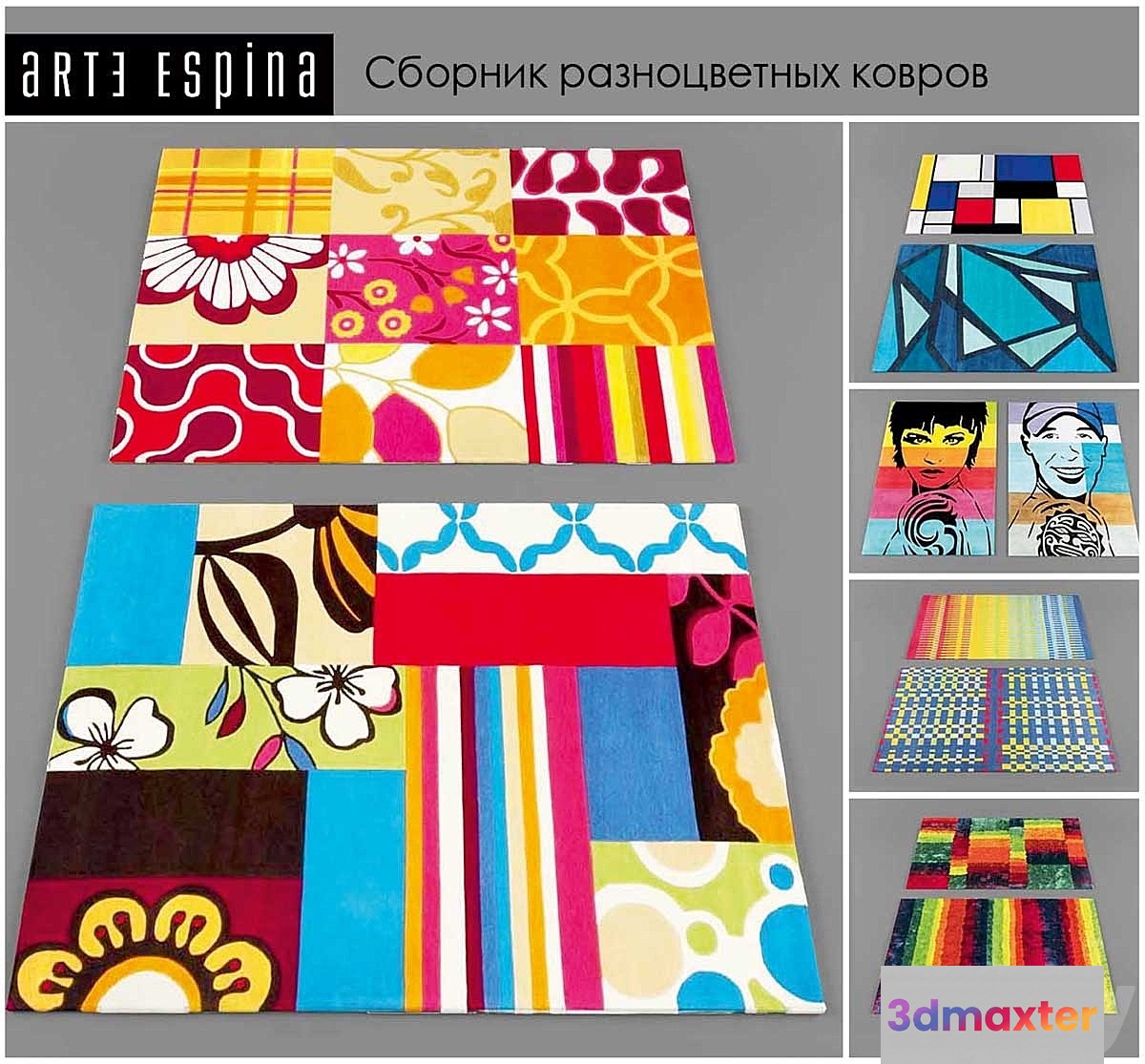 A collection of colored carpets-Arte Espina