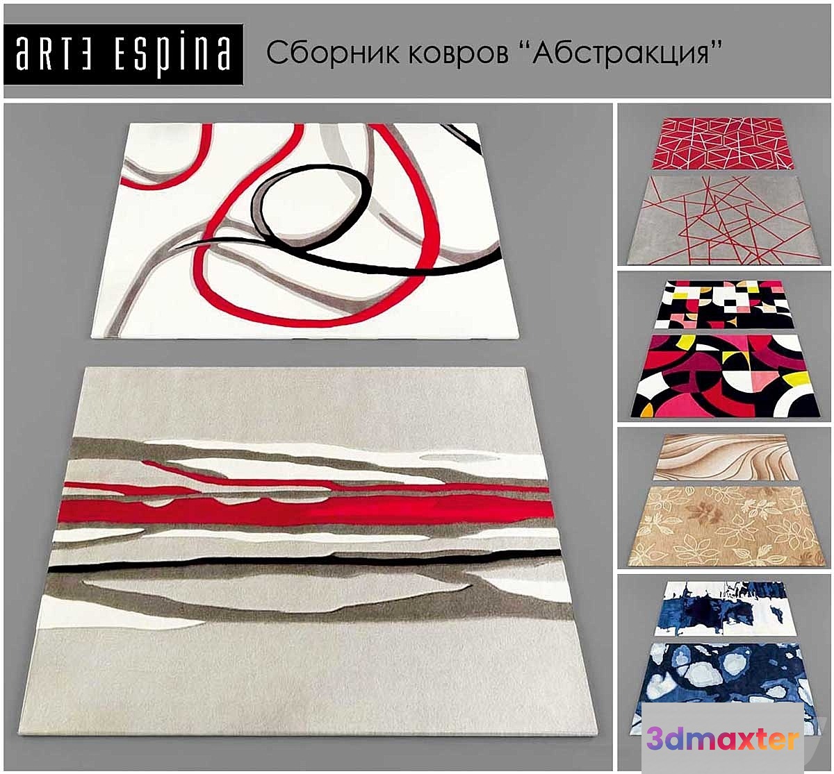 Collection of carpets 