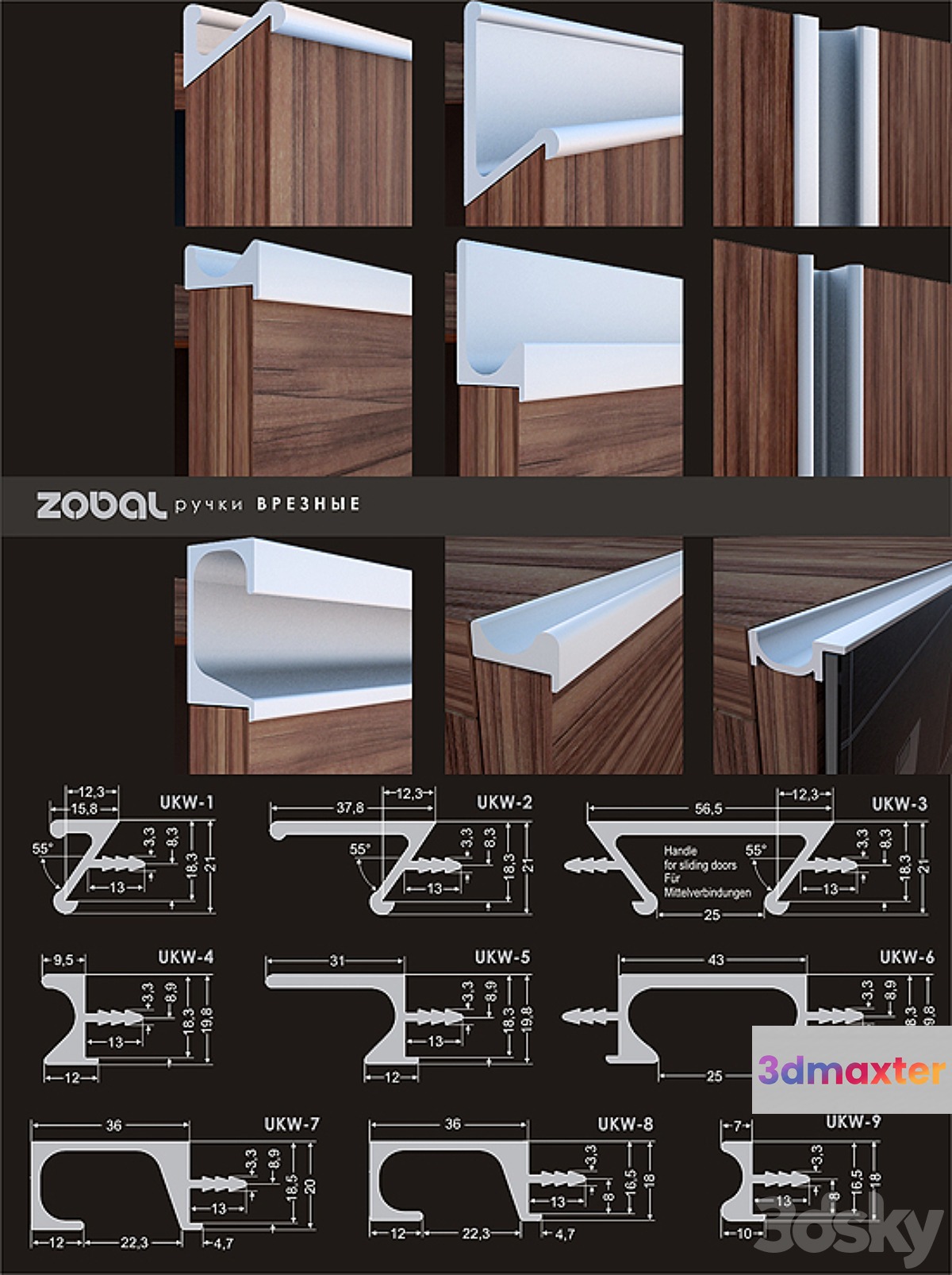 ZOBAL - wood handle mortise