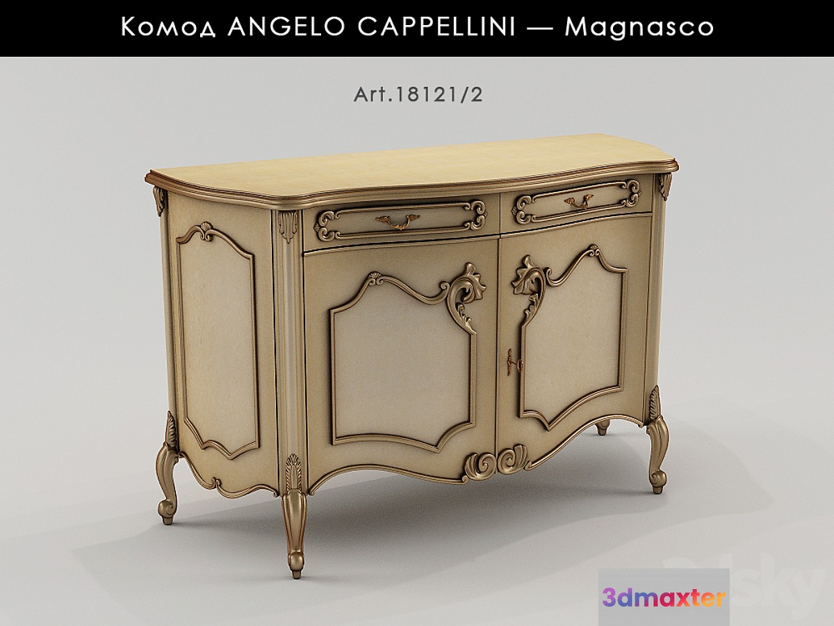 ANGELO CAPPELLINI _ Magnasco Art.18121_2 3D Max
