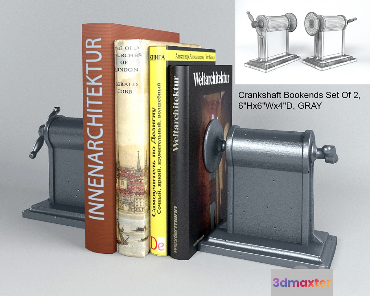 Bokends 3D Max