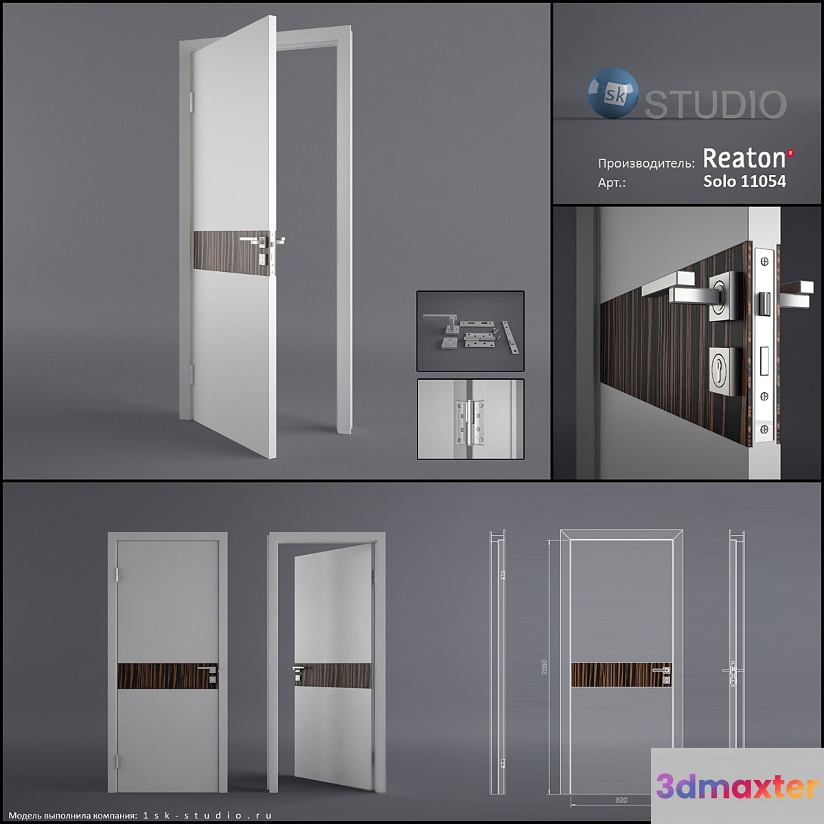 Reaton-Solo 11054