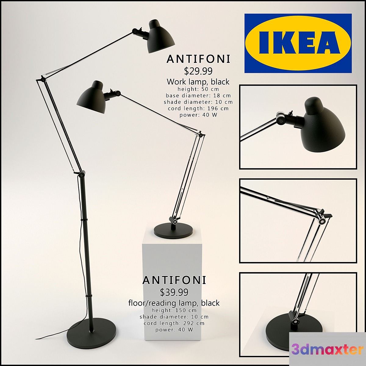 IKEA _ Antifoni - No.2