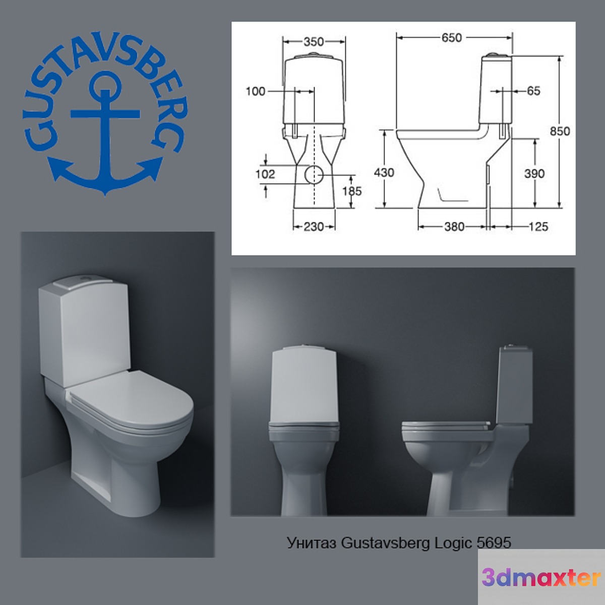 Gustavsberg Logic 5695