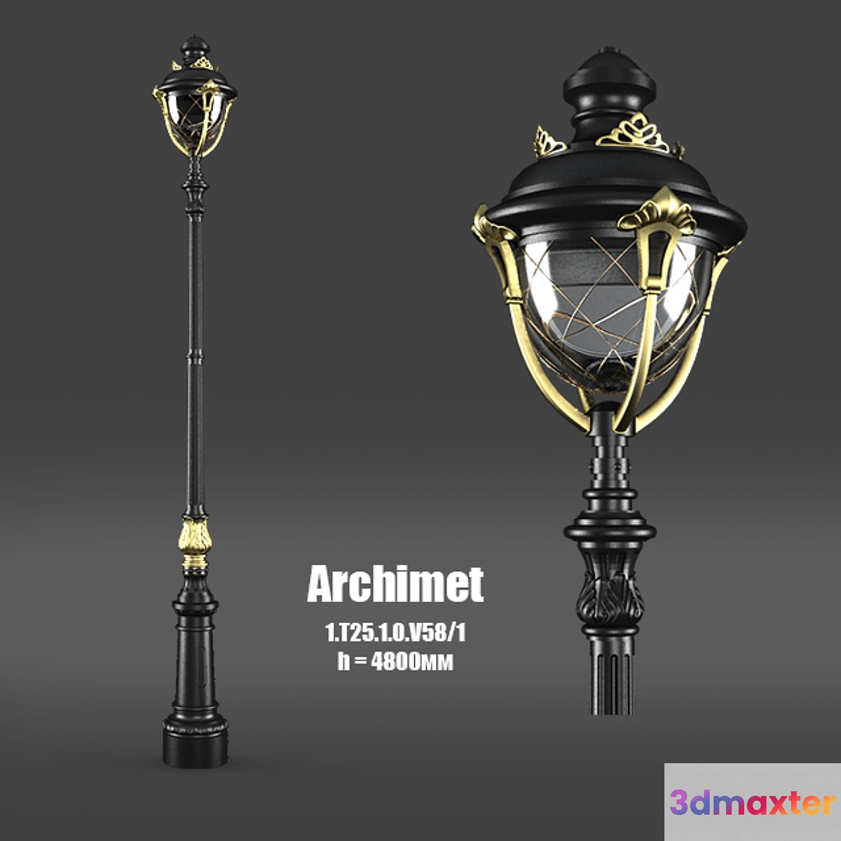 Archimetal 1.T25 3D Max
