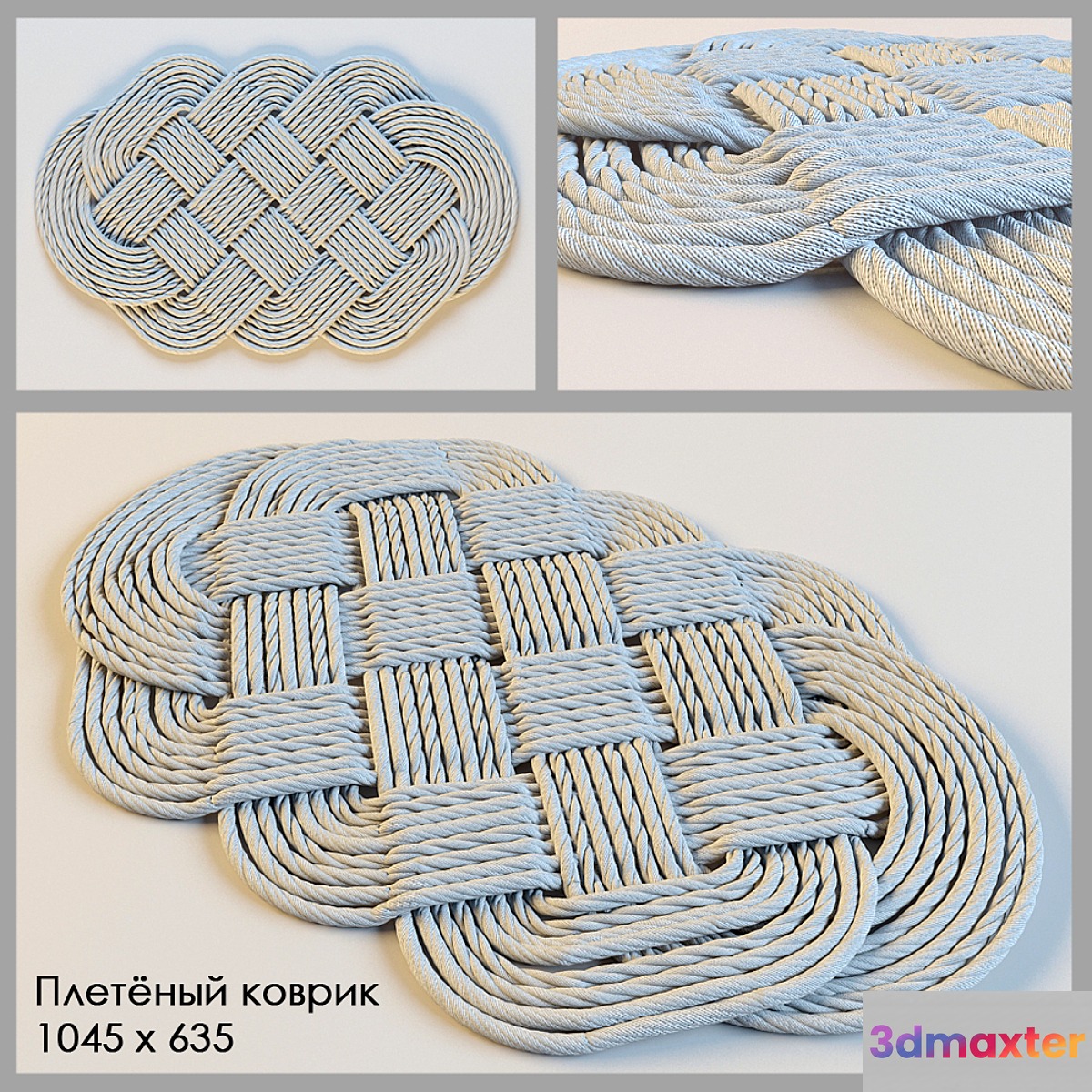 Braided Rug