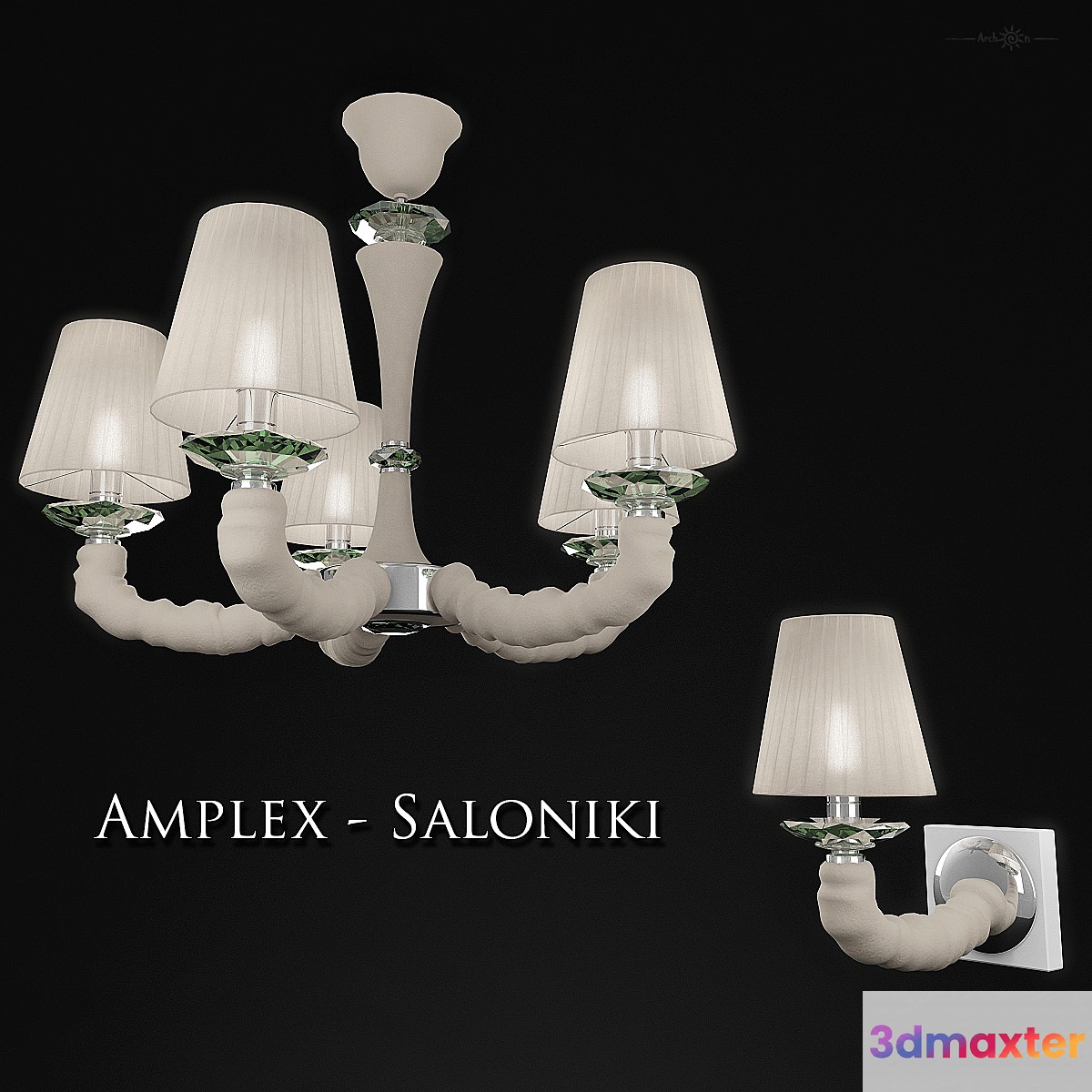 Amplex Saloniki