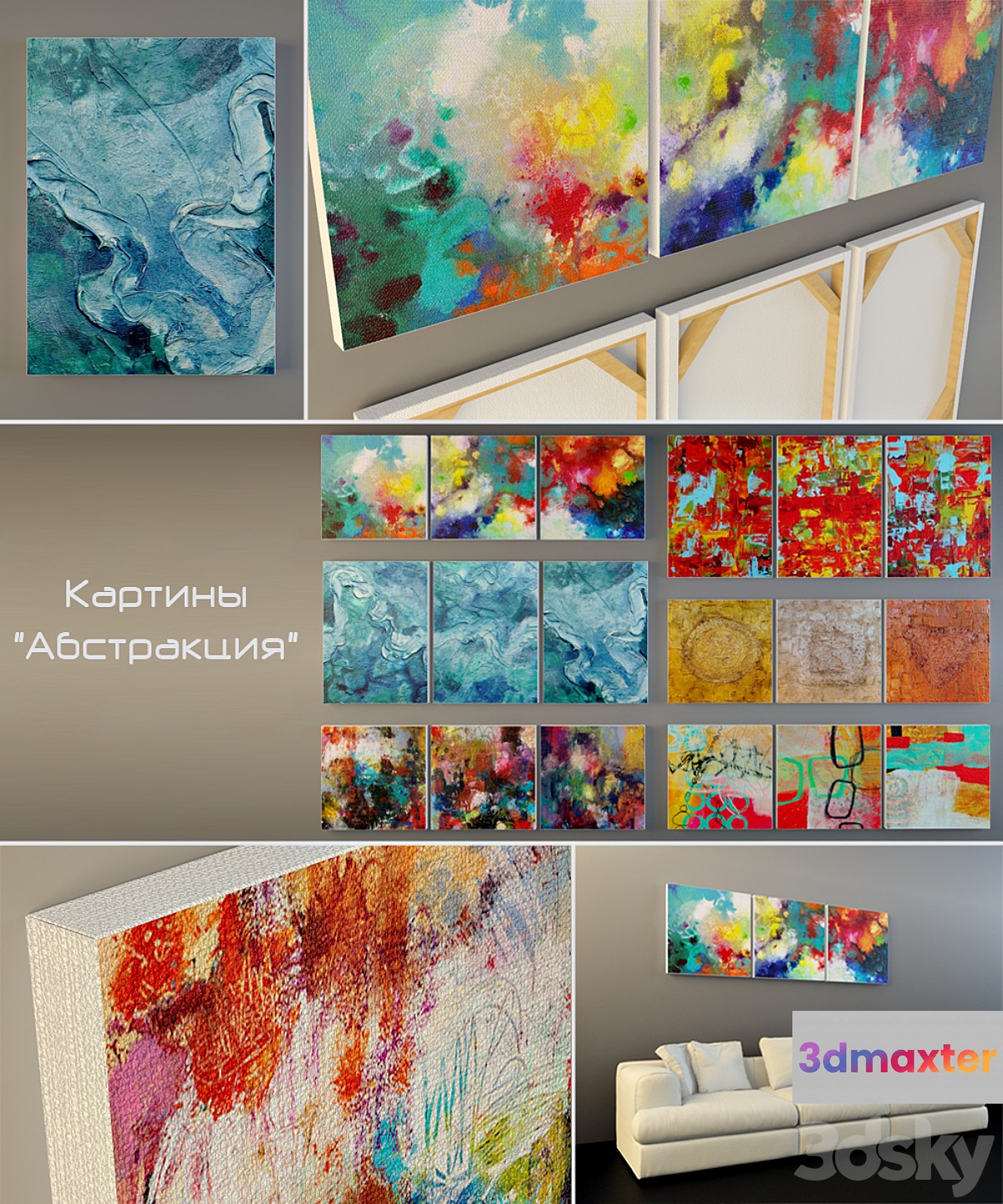 Collection of paintings 