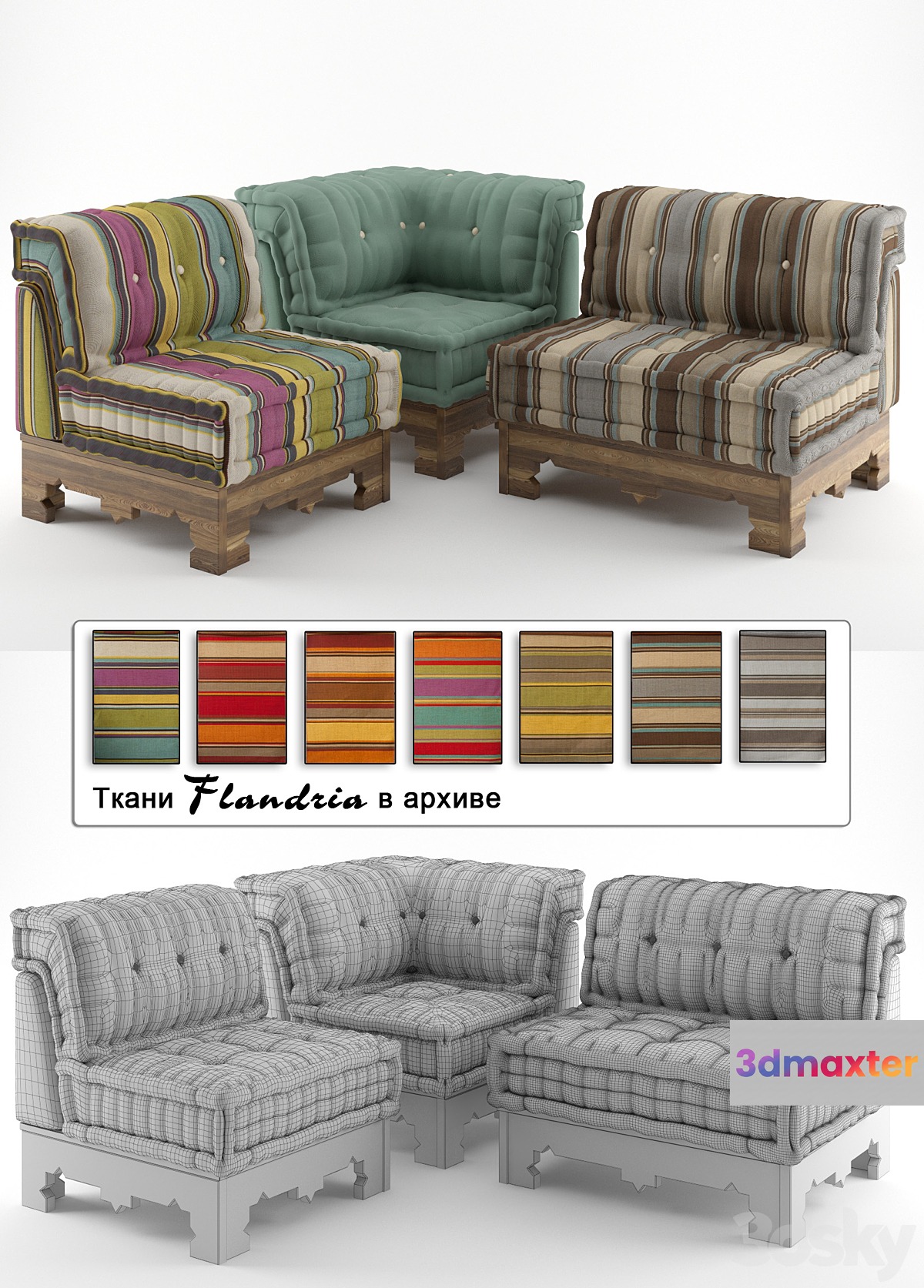 Roche Bobois Corner + Flandria