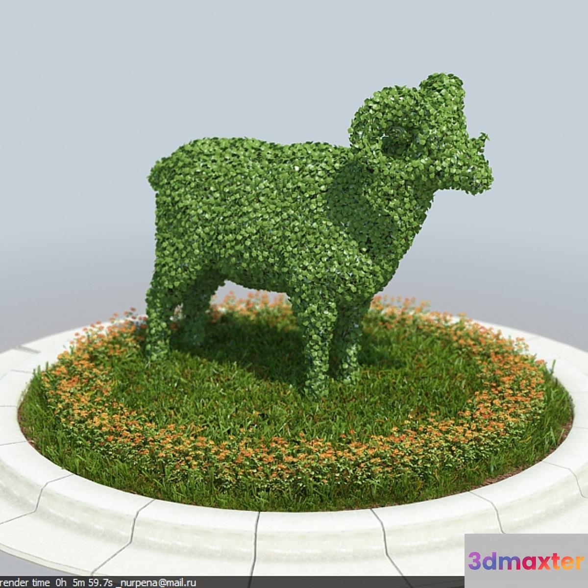 Bush in the form of an animal (Dag gochy)