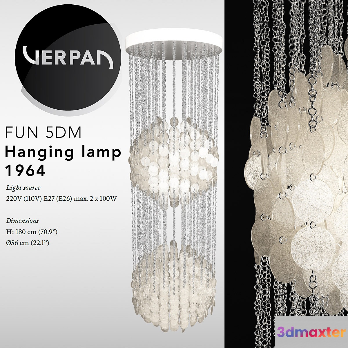 Verpan Fun 5 DM