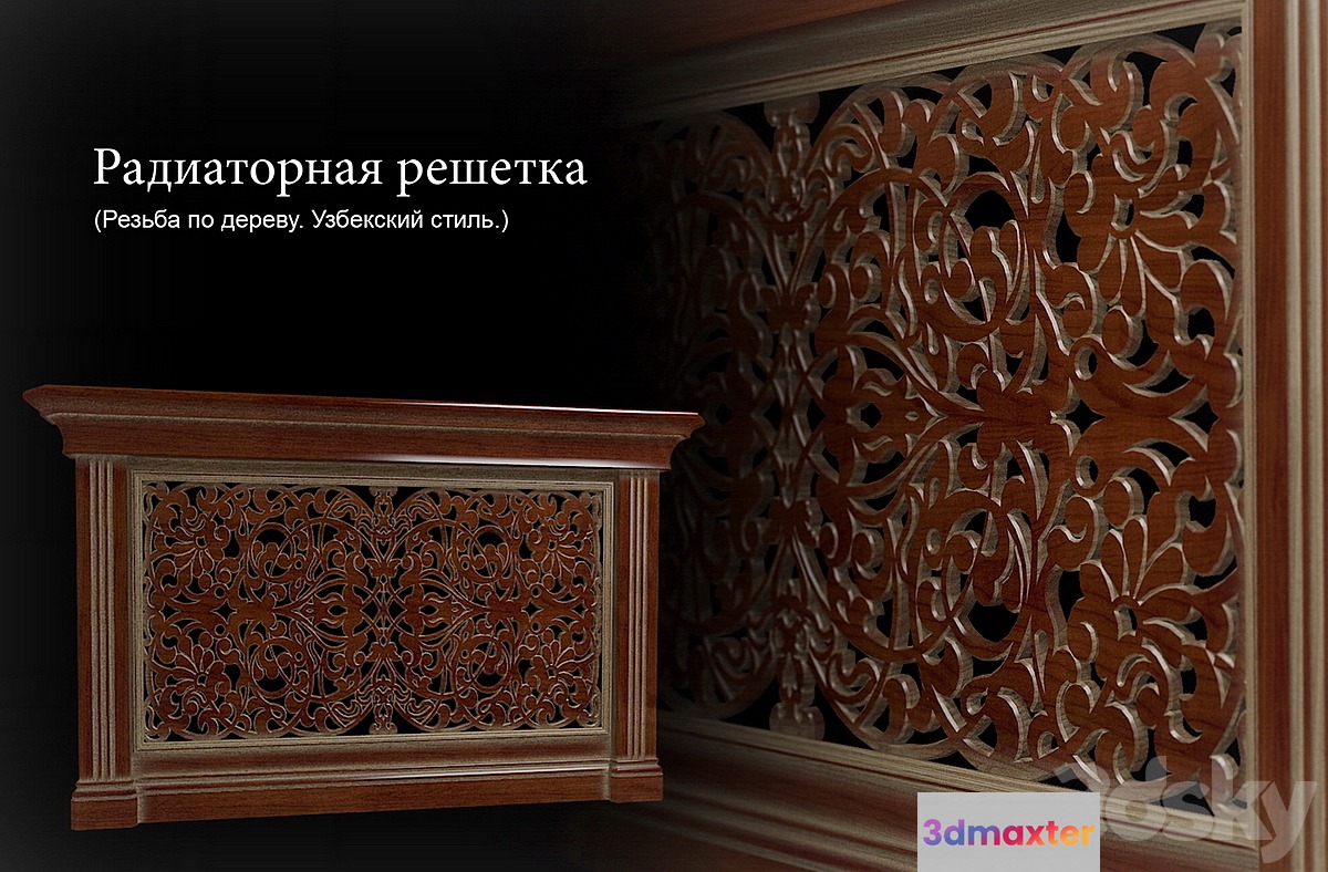 Wood carving
