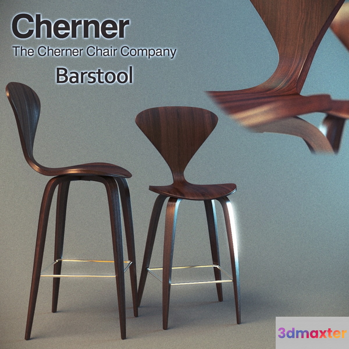 Barstool