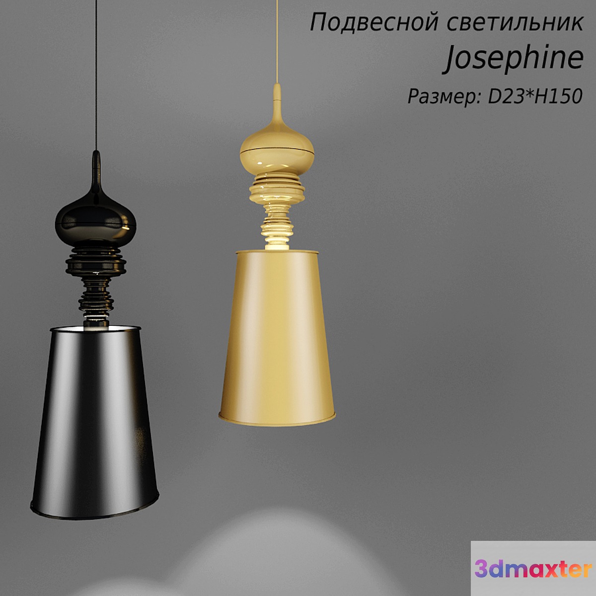 Josephine pendant light