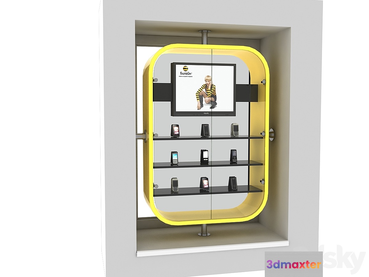 window showcase Beeline