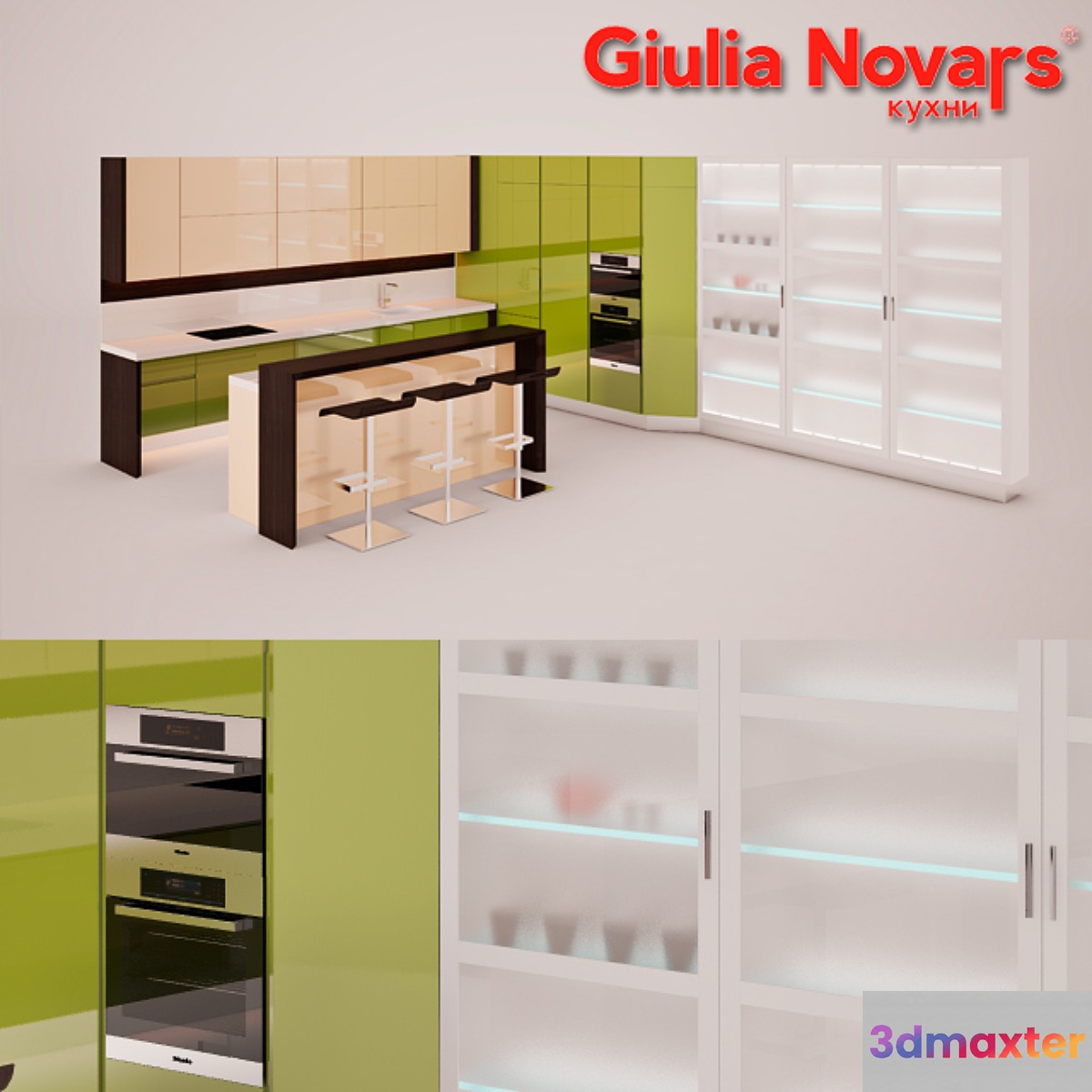 Maria _ Giulia Novars