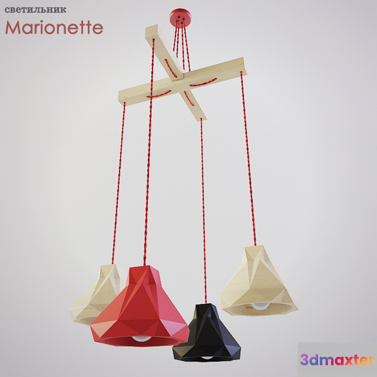 Objeti Marionette
