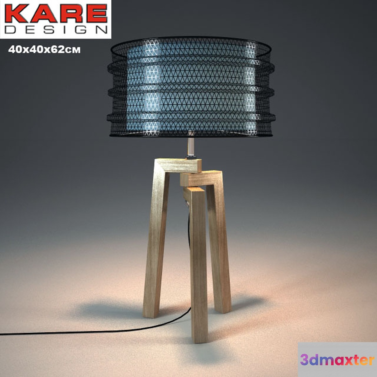 kare design - wire tripod
