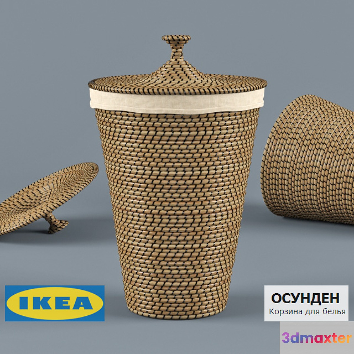 IKEA OSUNDEN 3D Max