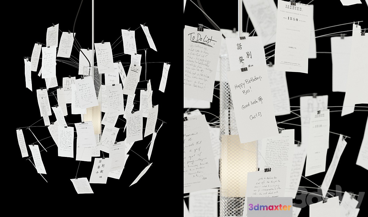 ZETTEL Z 5 SUSPENSION LAMP