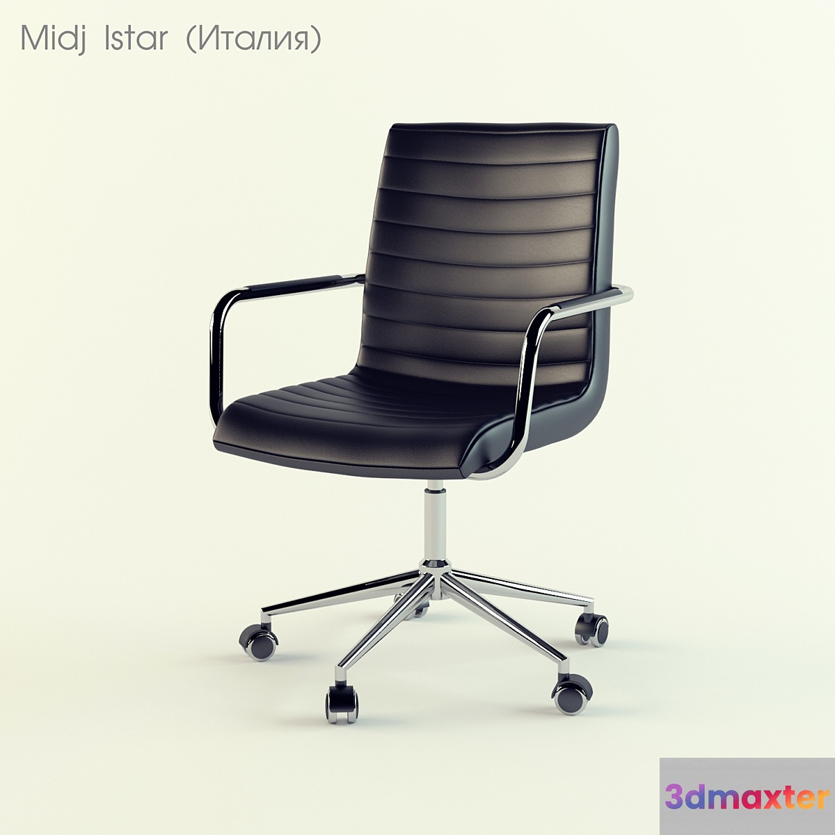 Midj Istar