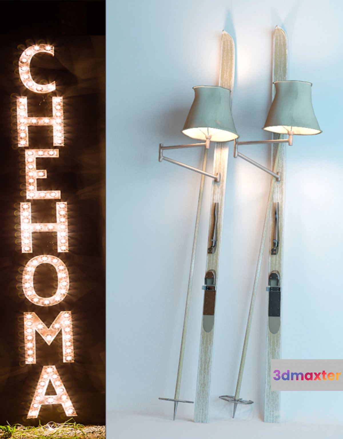 Chehoma floor lamp
