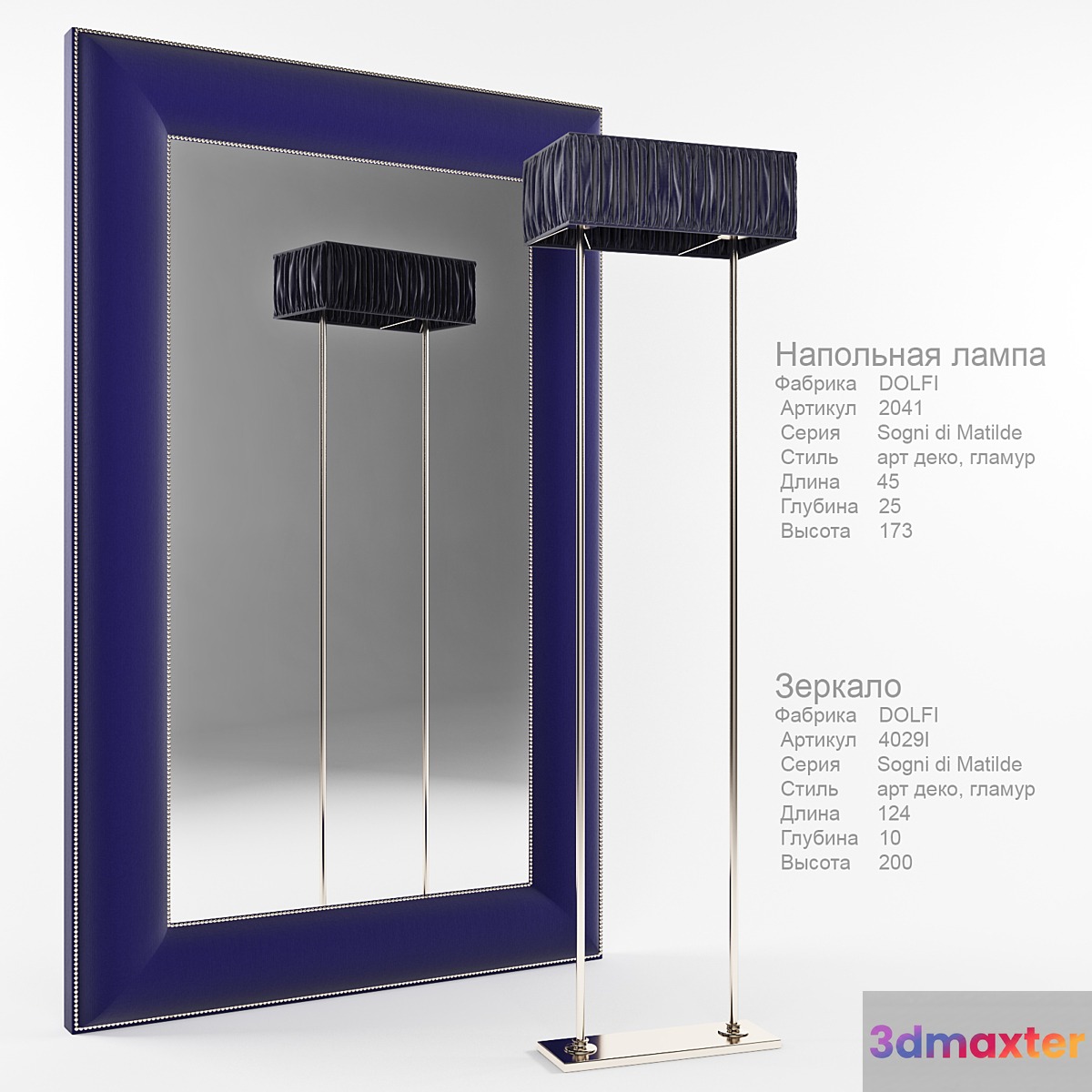 DOLFI 3D Max