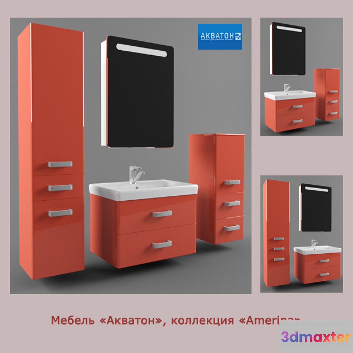 furniture set Aquaton 