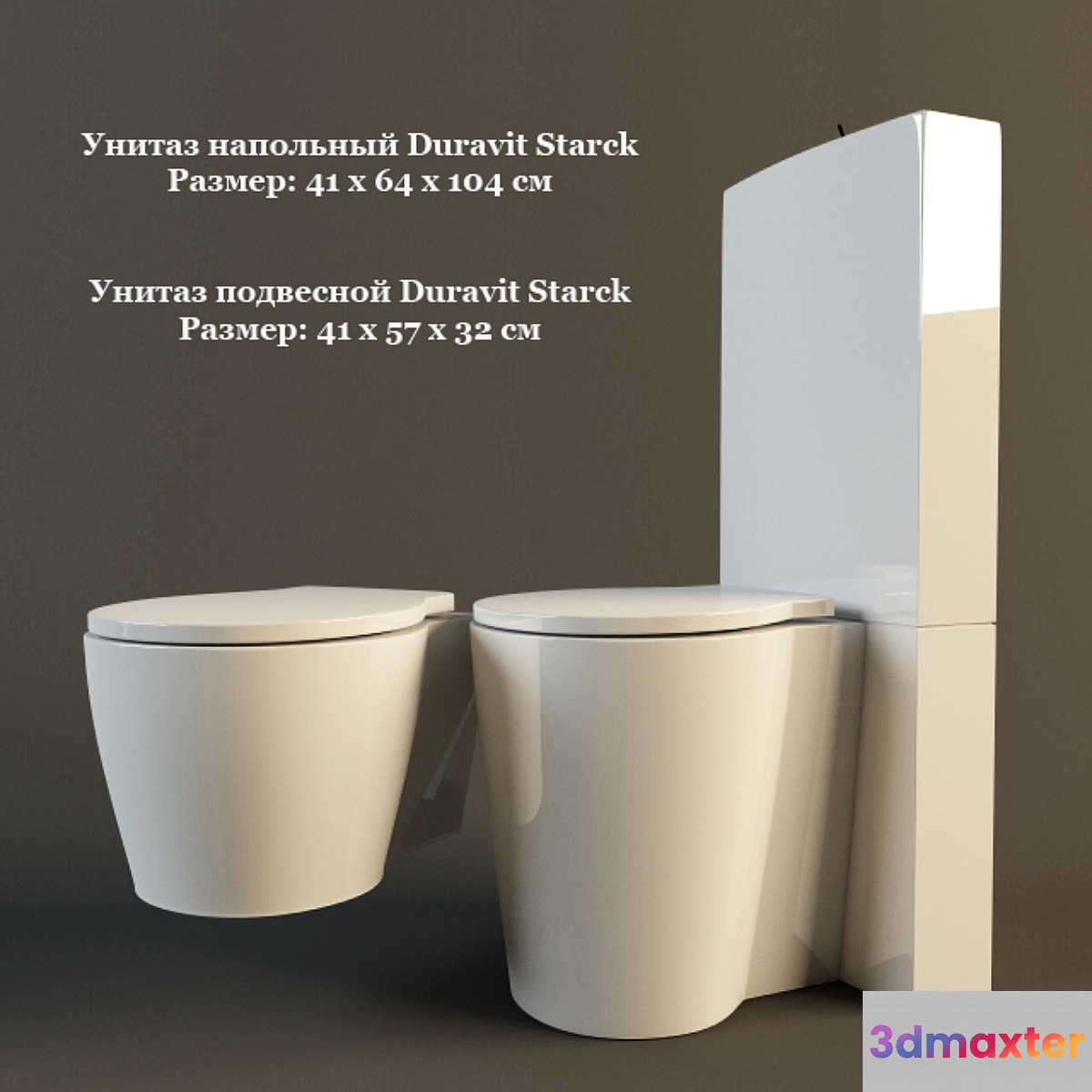 Toilet Bowl Duravit Starck 3D Max
