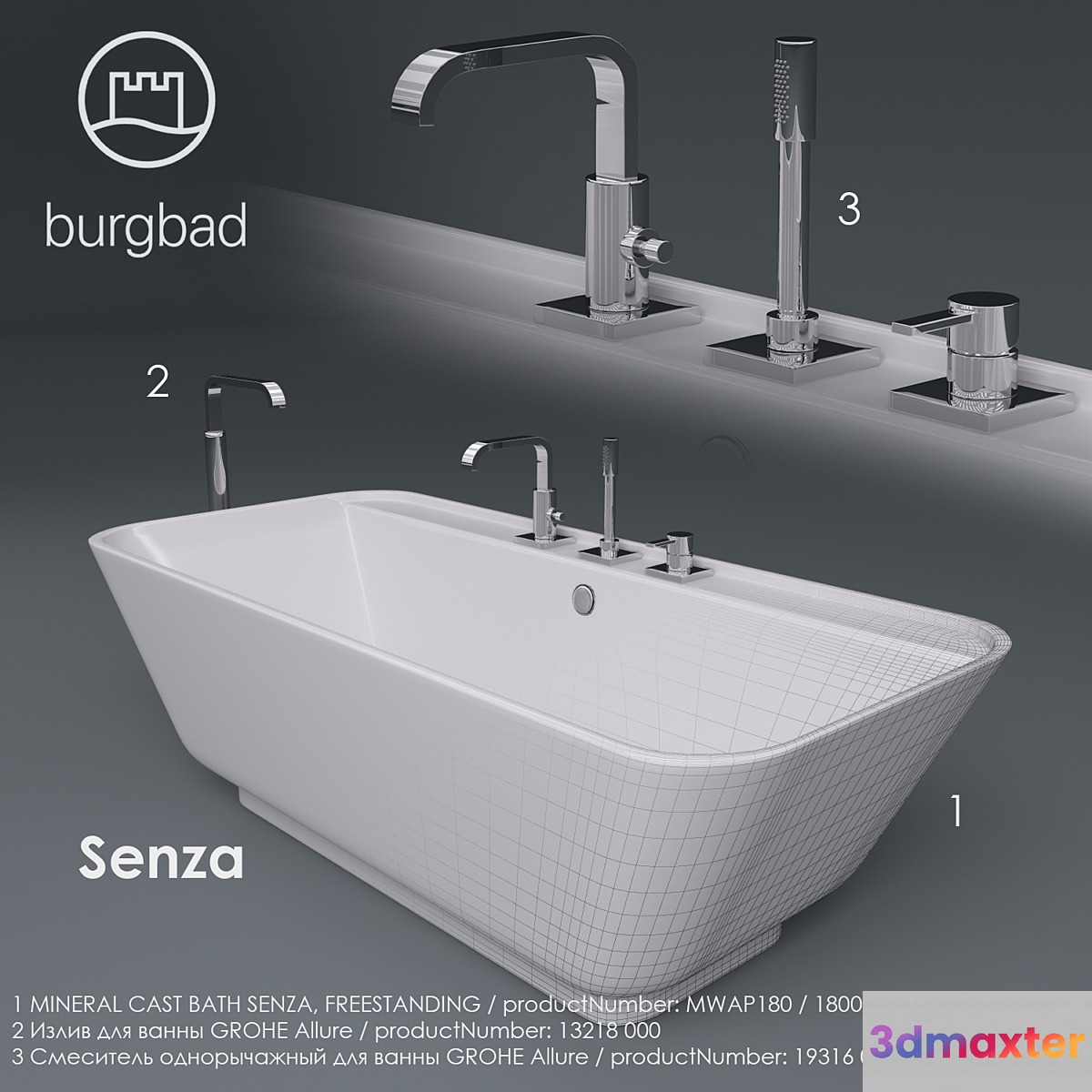 Burgbad Senza