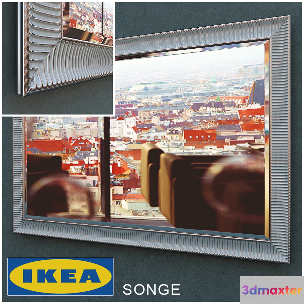 IKEA - No.8