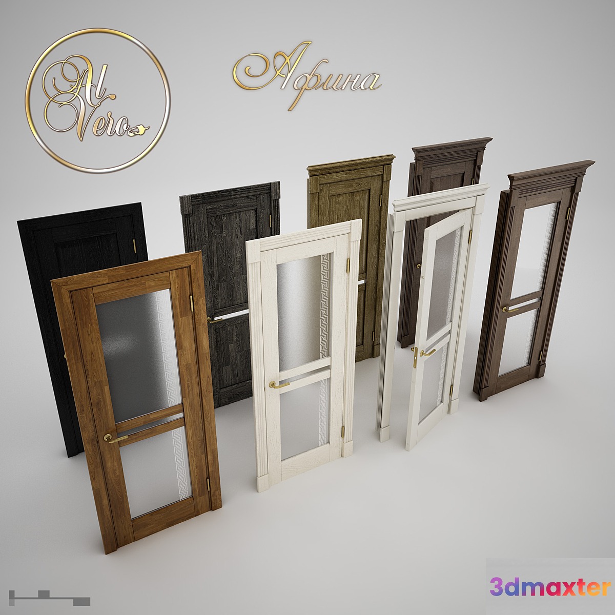 Al Vero (Alvero) - Athena 3D Max