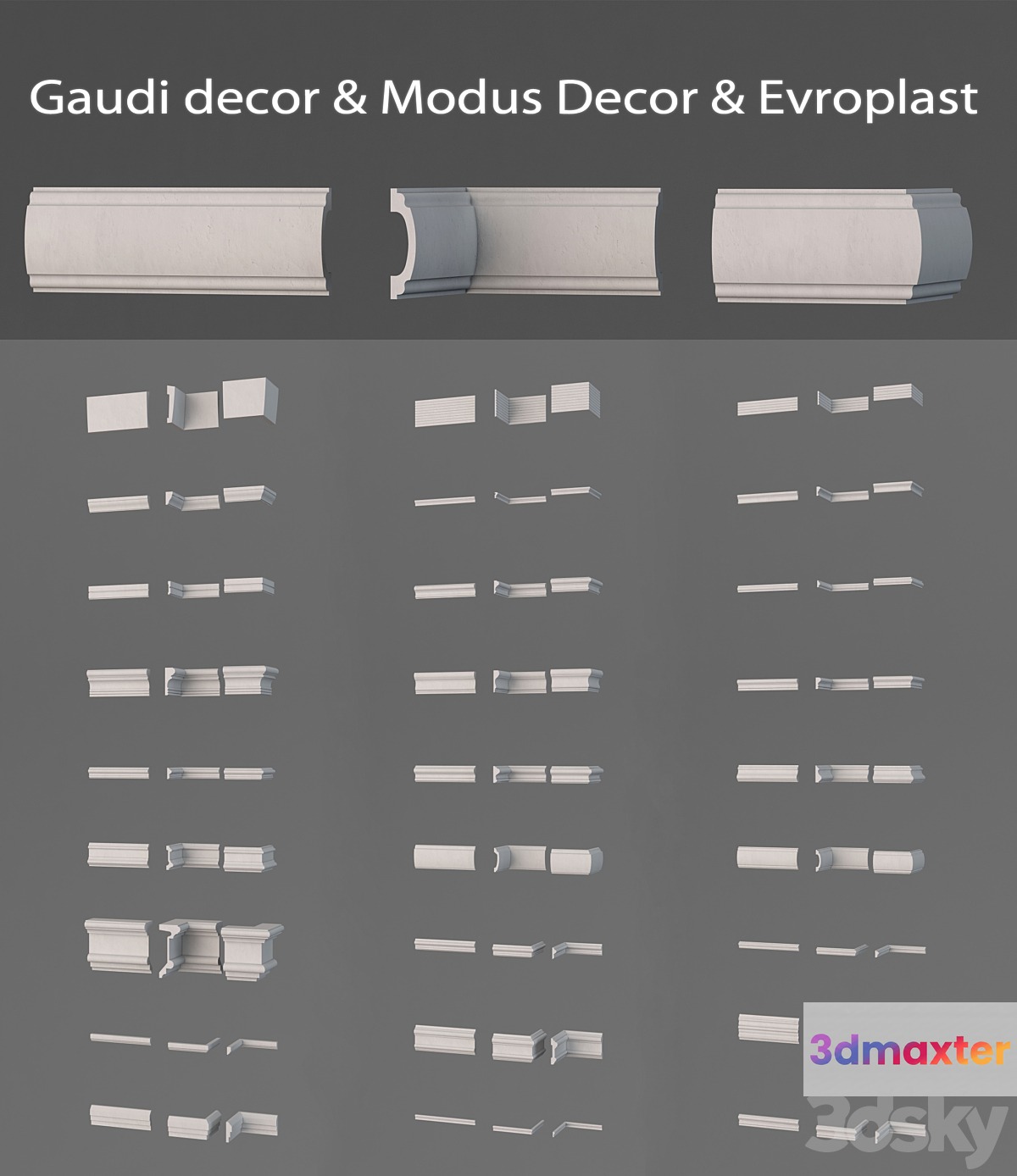 Gaudi decor & Modus Decor & Evroplast (vol 3)