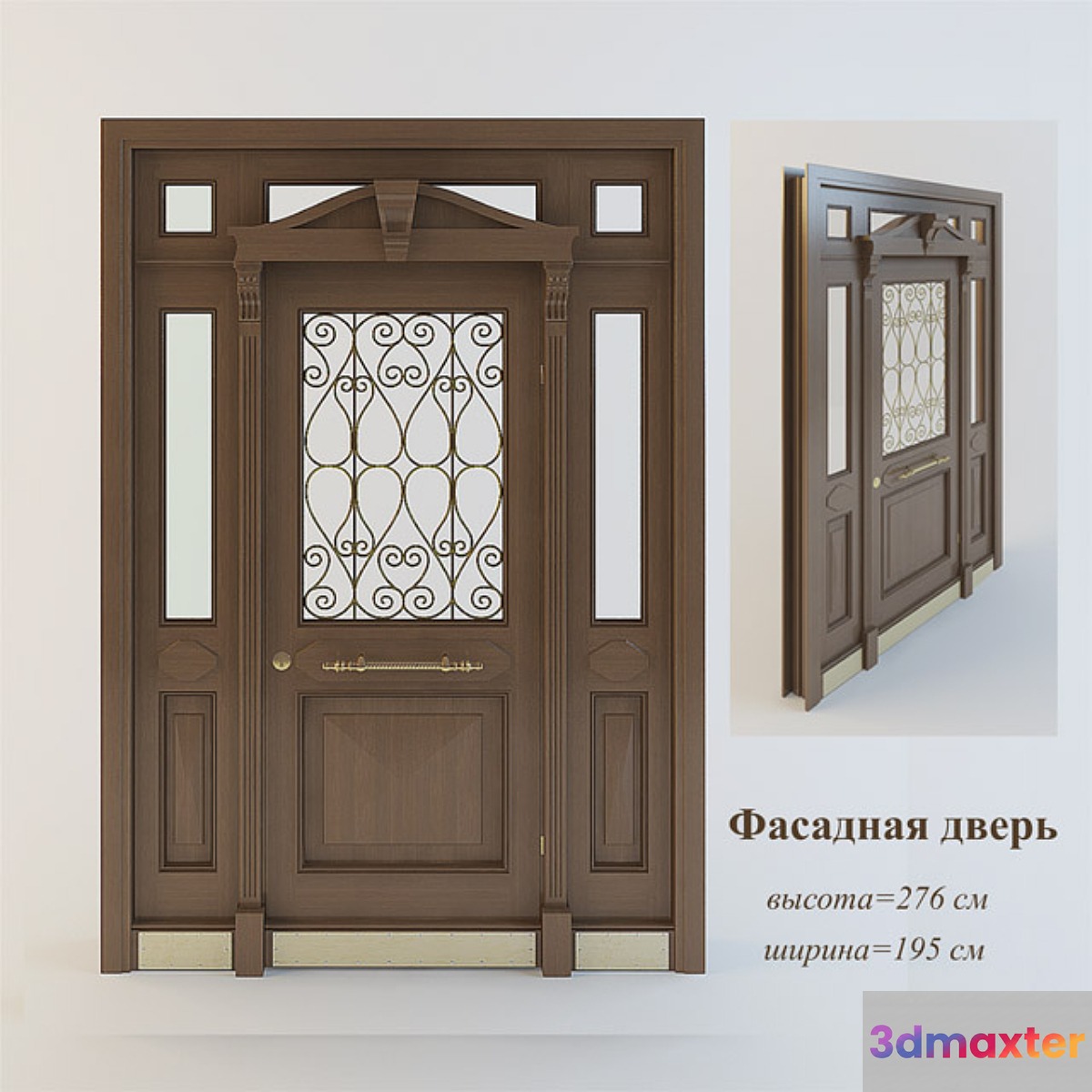 door - No.4