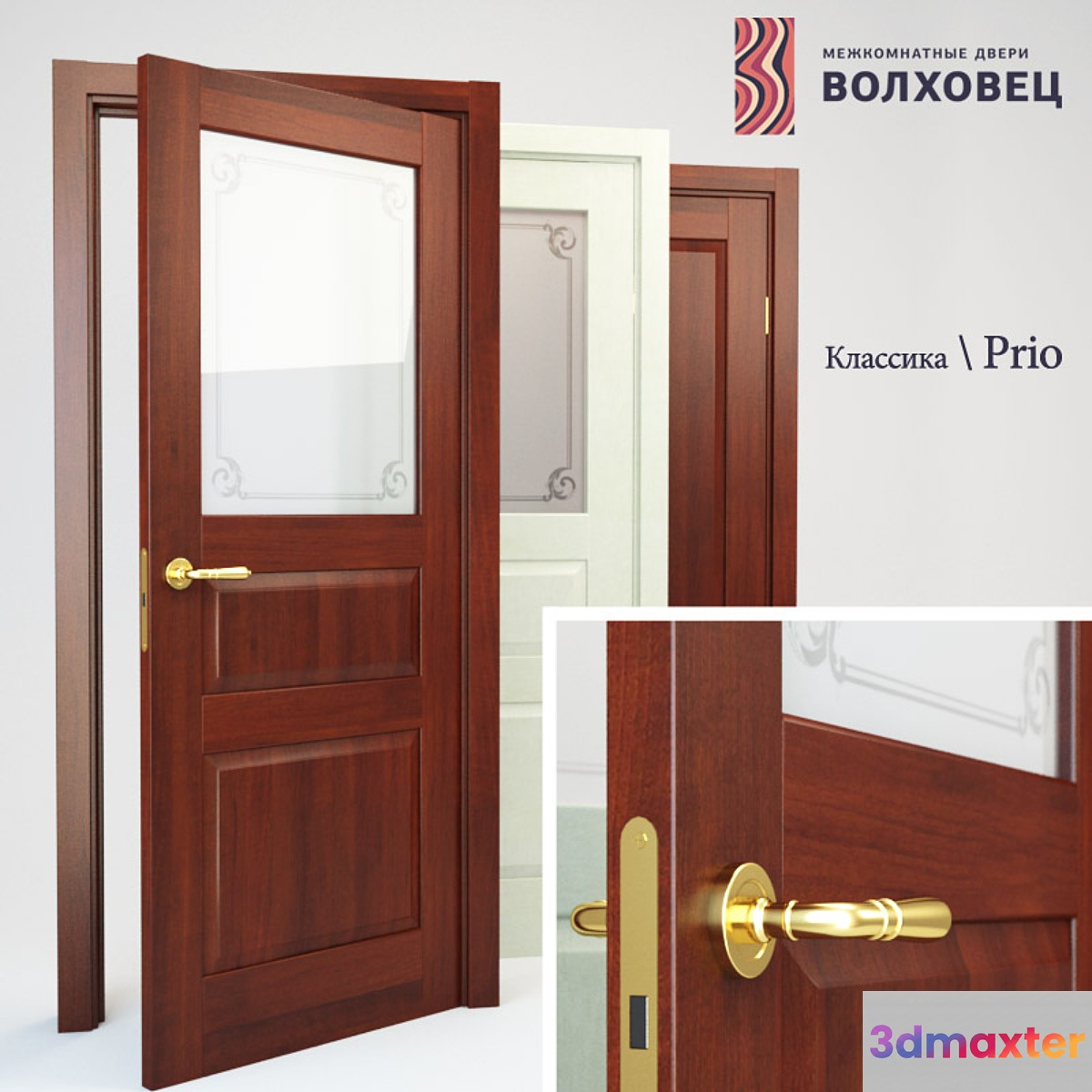 Door - No.3