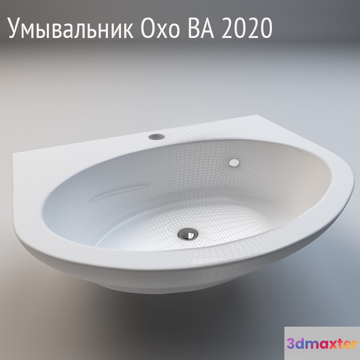PROFI OXO ICO BA 2020 3D Max