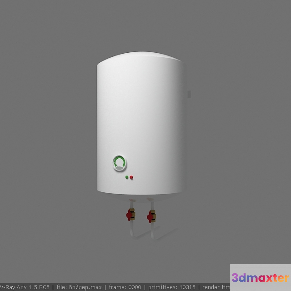 Water Boiler